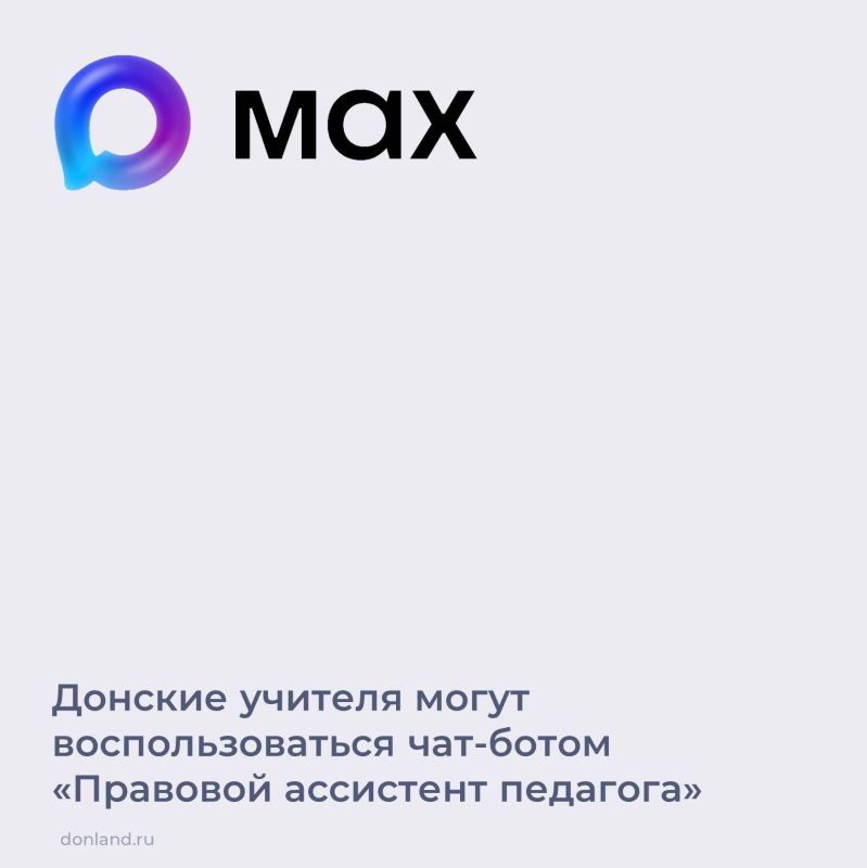 ���-��� ��������� ��������� �������� � ����������� ��� �������� ������� ���������������� � ������� ���������������� ��������, �������� �������� �������� � ������, ���� ���������� �� ���������� �������