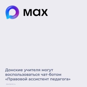 ���-��� ��������� ��������� �������� � ����������� ��� �������� ������� ���������������� � ������� ���������������� ��������, �������� �������� �������� � ������, ���� ���������� �� ���������� �������