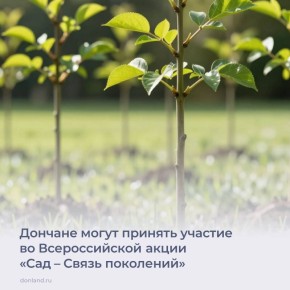 19 ��� ��������� ��������� ������������� ����� ���� � ����� ��������� � ������ �������������� �������-���������������, ���������-�������������� ������� ������ ��������ɻ