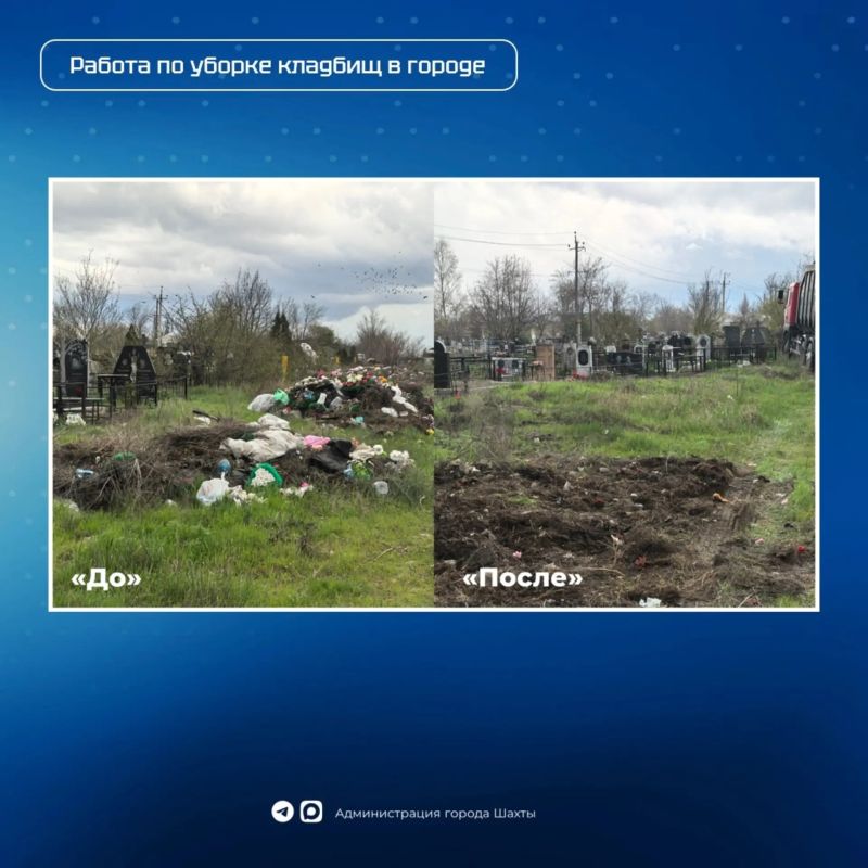 � ������ ������� �������� ������ �� ��������: ������ 7 ��������� ������