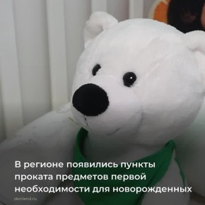 � ������ ��� ���������� ������� ���� ������ � ����� ��������� ��� ����������� �����