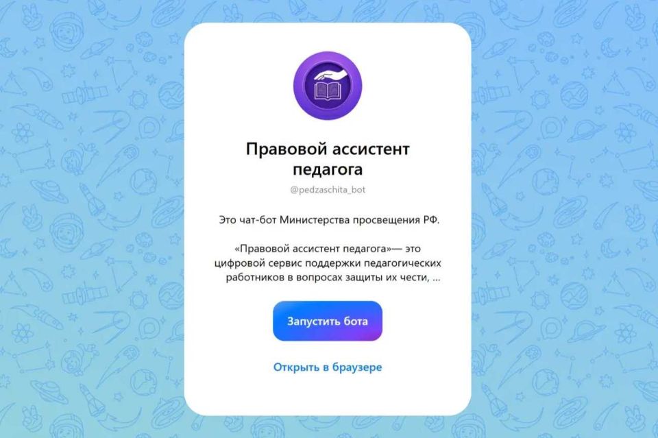 �������� ����� ��� �������: � ��� ������� ���-��� ��������� ��������� ��������