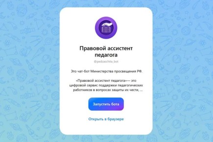 �������� ����� ��� �������: � ��� ������� ���-��� ��������� ��������� ��������