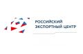 Российский экспортный центр предлагает бизнесу Дона расширенный доступ к платформе «Планета» для международных расчетов