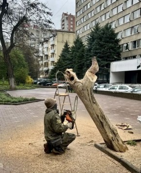 �������� - ������ �����