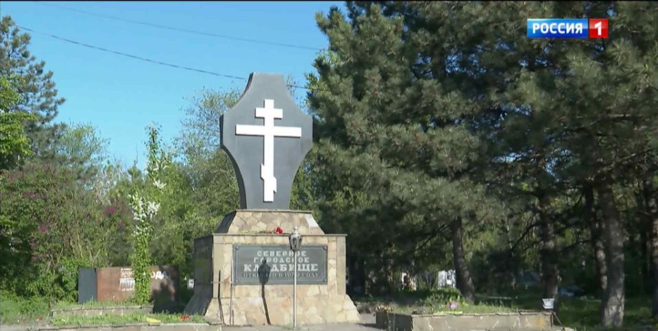 � �������-��-���� ��������� "�����������" ���������������