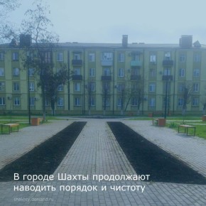 ��������� �� ����� ������������