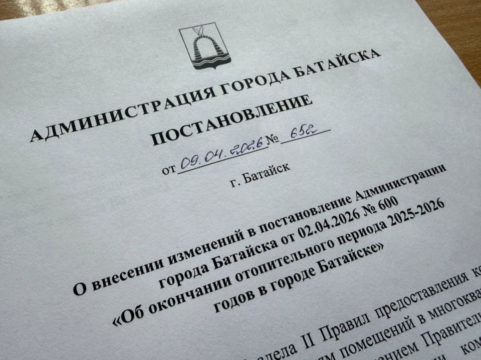 � �������� ���������� ����� ��������� ������������� ������