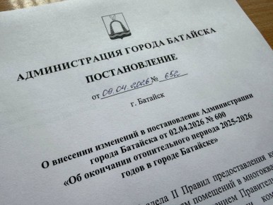 � �������� ���������� ����� ��������� ������������� ������