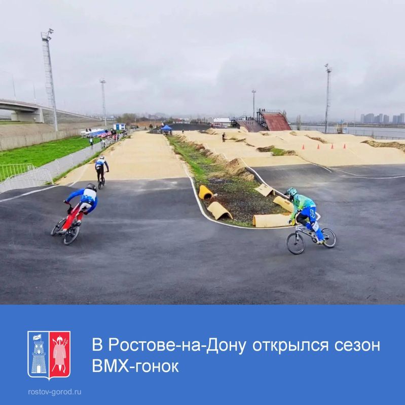 ����� 1-�� ����� ��������� ����� �������� ����� ����� �� ������������� ������ � ���������� BMX-����� �������� ������ ����������� �� �������-��-����, ����������, ��� � ������