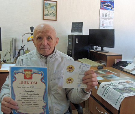 «ГТО дарит здоровье!»