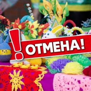 ���������� ������� � �������� �������� ��-�� ����������� ��������