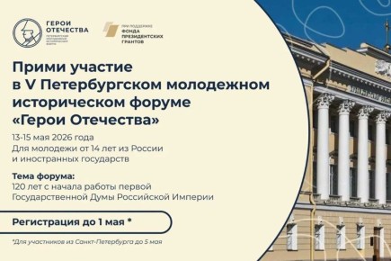 ������ ���������: ����������� ������ �� ������� � ���������� ������������ ������ � �����-����������