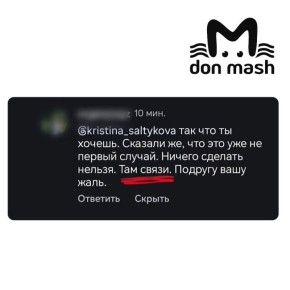 ��������� ��������� �������� �� ������������� ��������������� �������