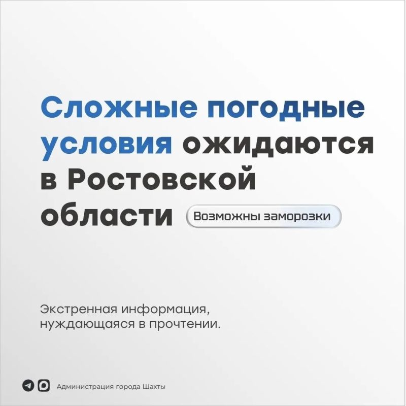 ��������� � ���������� �������