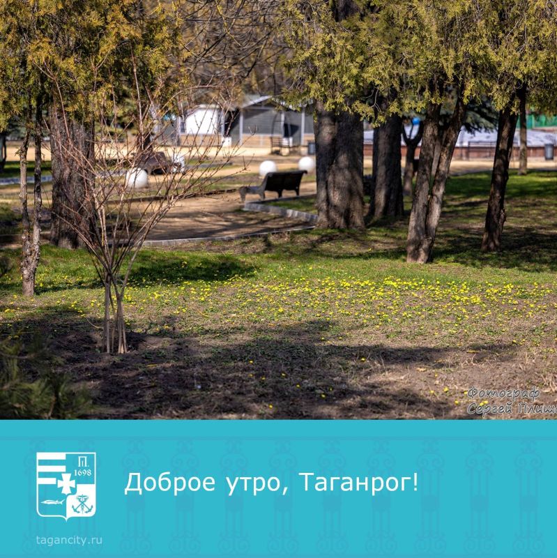 �������� ���!. ����: ������ ��������