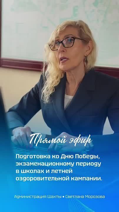 ������ ���� �� ��������� ���������