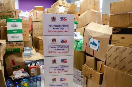 ���������� ������� ��� ������� ��������� 138 ���� ������������ ������