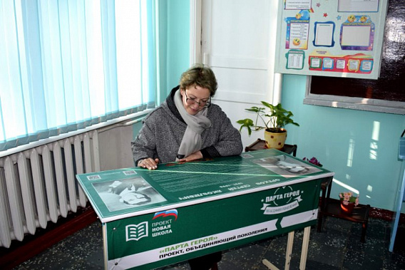 Его с детства звали Чапаем...