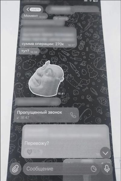 � ������������� ������� ������� ����� ���������� ����� ��������� � ����������� �����������