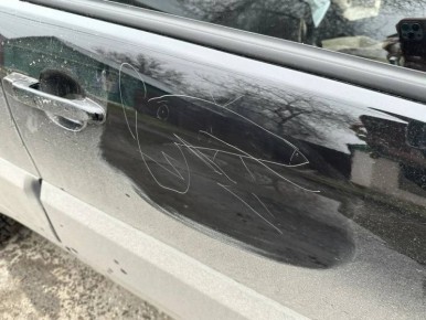 ����������� ���� ������� ���������: ����������� ������ ����� ��������� 62-������ ������� ����������