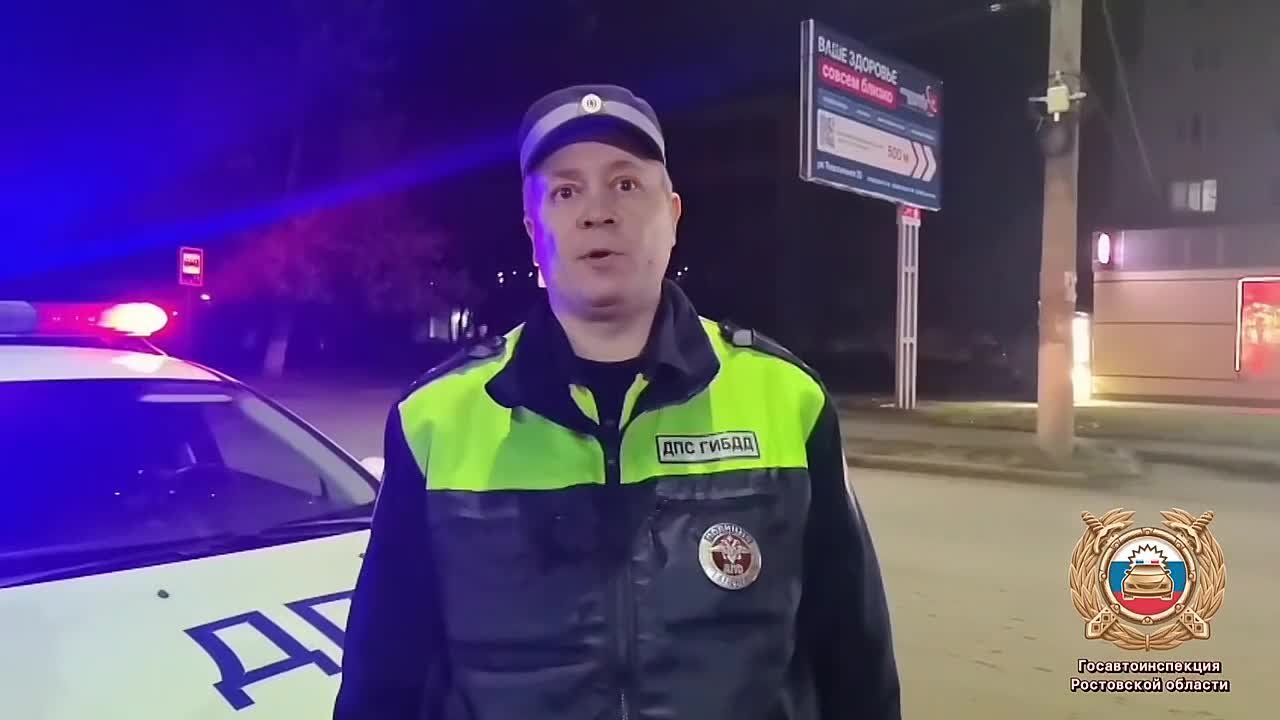 Шахтинские сотрудники полиции устанавливают обстоятельства ДТП с пострадавших несовершеннолетним