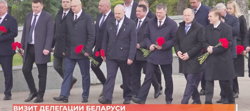 Делегация Беларуси приехала в Ростов