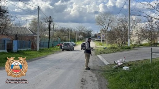 В Азовском районе в ДТП пострадала 10-летняя велосипедистка