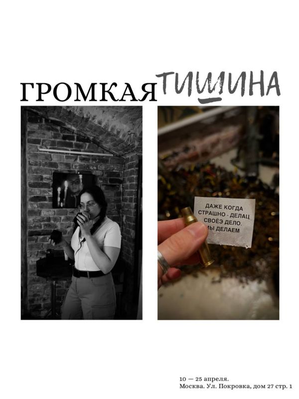 ���� ���� � ������ �� ���