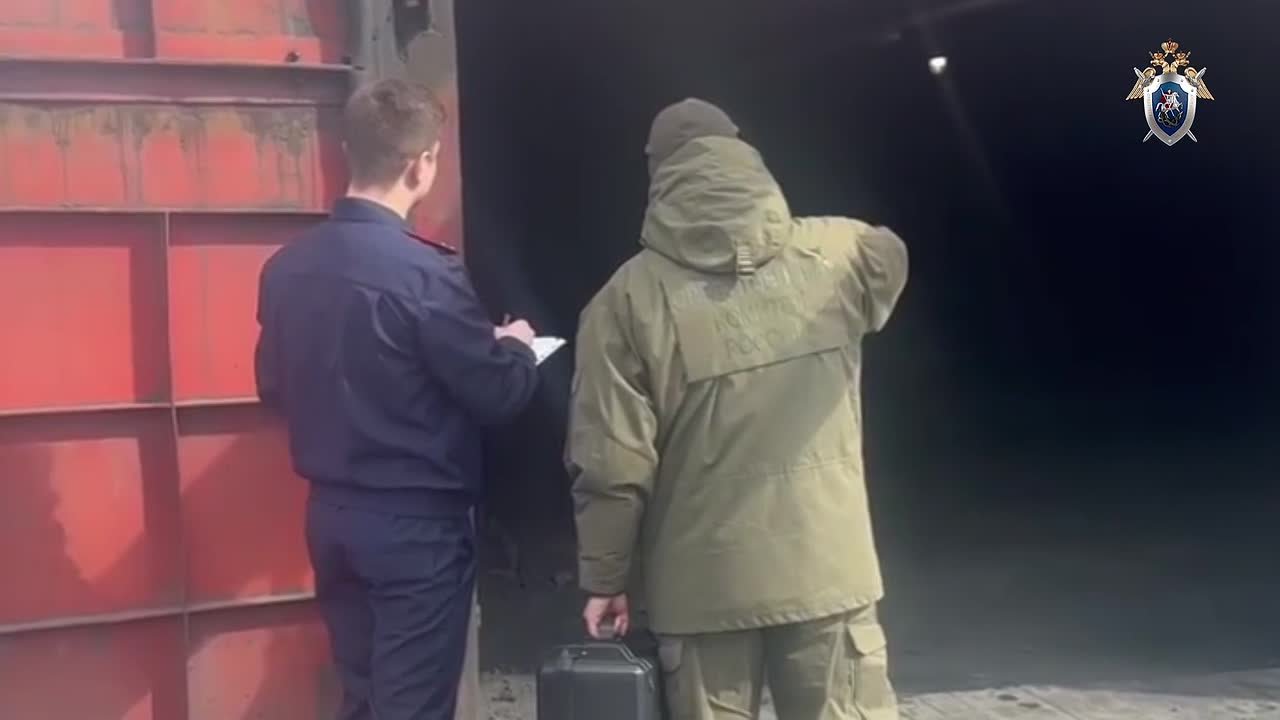 В Красносулинском районе возбуждено уголовное дело по факту травмирования работников шахты