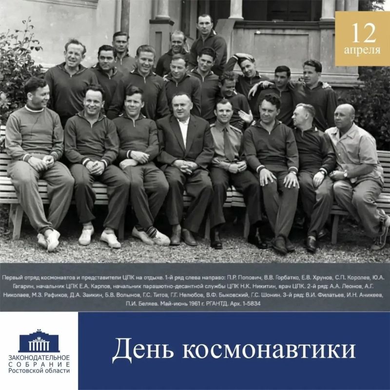 �� ������: ��������!� �� �������� �����, ������ ����� �� ���������, ���������