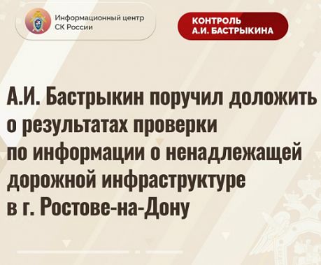 ������ �������: � �������� ���������� �������������� ��� ������� � � �������� ������