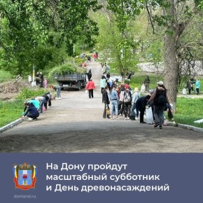 �������� �������� ������� �� ���� ���������� 18 ������ ������������� �����������, ���� ��������������� � �������������� ������ ����� ������