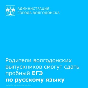 16 ������ � ����������� ������� ������������� ����� ������ ������