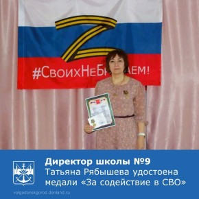 � ���������� ����������� ���������� ��������� � �������������� ��������������� �����������