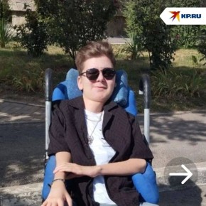18-летний ростовчанин написал автобиографию, в которой честно рассказал о жизни в инвалидном кресле