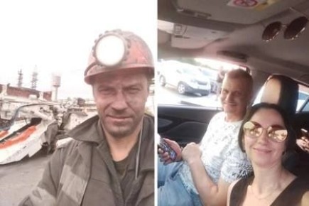 � �������� ��� ������ � ����� � ���������� ������� ������� ���������� ��� ����