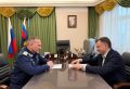 Первый заместитель руководителя Казначейства России Эли Исаев провел рабочую встречу с губернатором Ростовской области Юрием Слюсарем