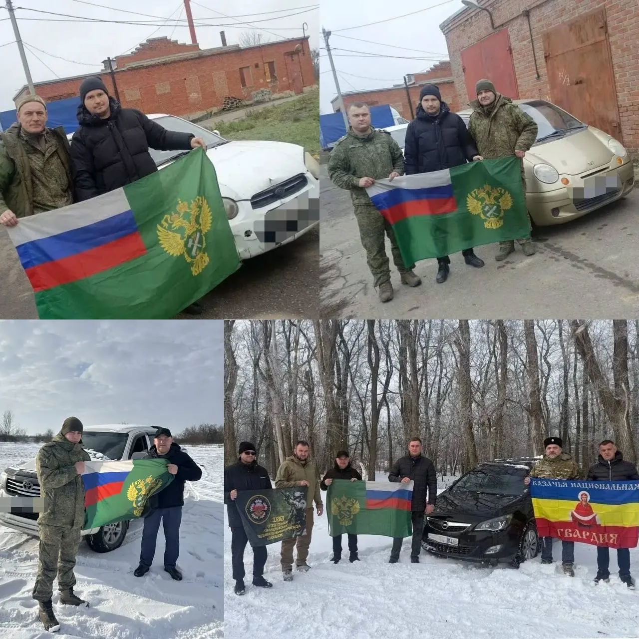 Агентство продолжает оказывать поддержку бойцам в зоне СВО