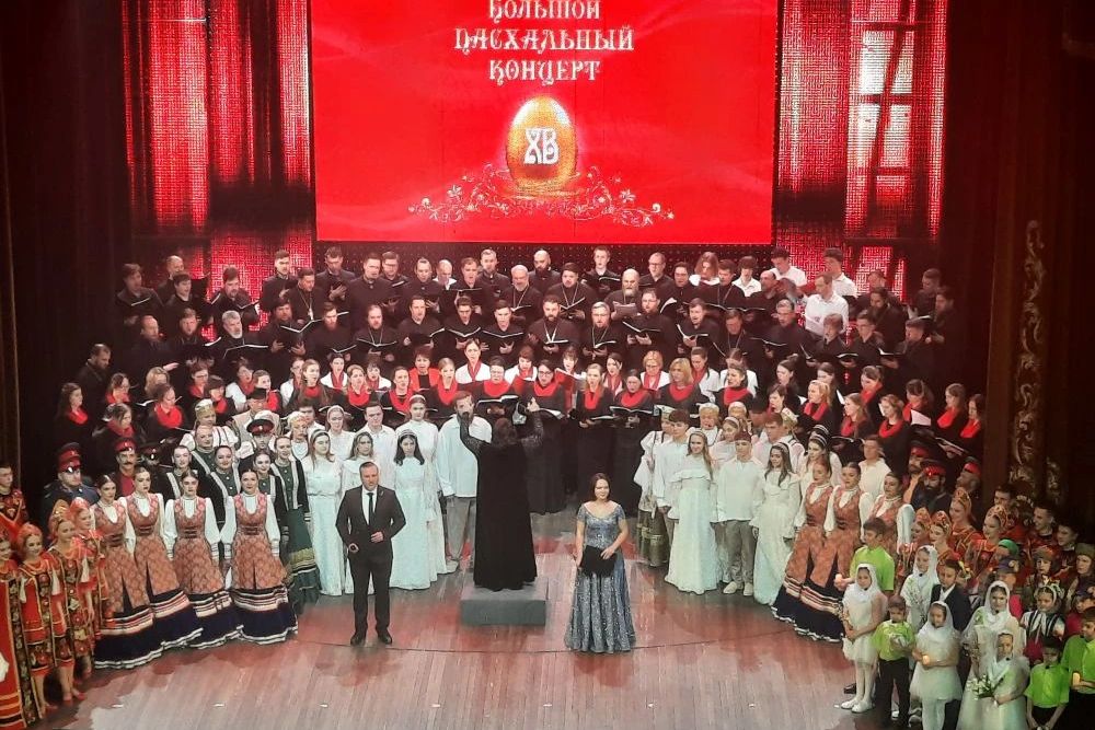 Ансамбль песни и танца «Легенда» Ростовской филармонии выступил на фестивале «Пасха красная» в ДНР