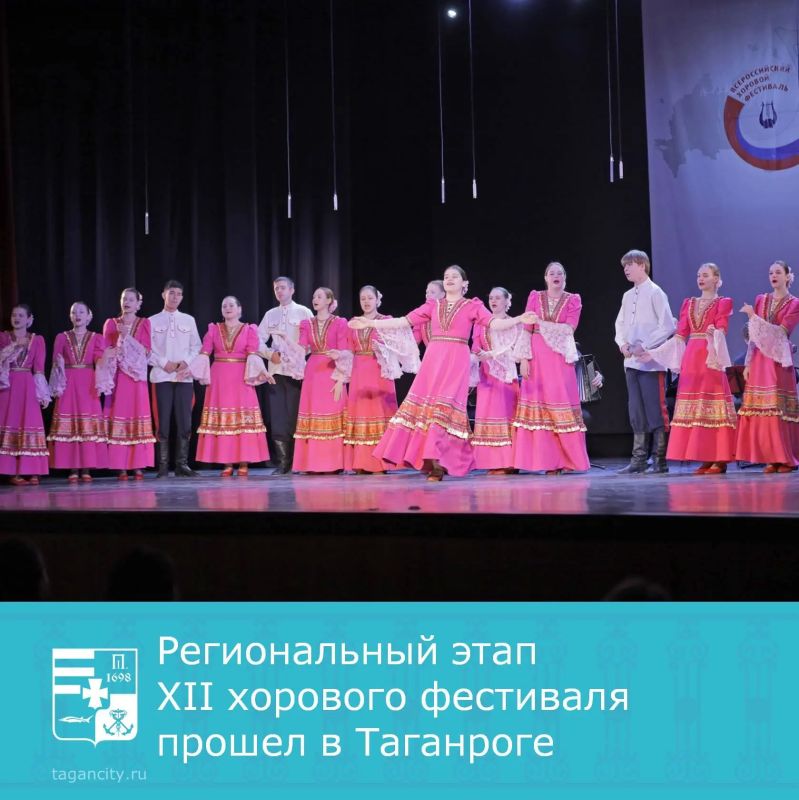 � ��������� ���� �������� ��������� ��������� ������������ ���� XII �������������� �������� ���������