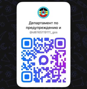 ��� �������� ����������� ���������� � �� � ����������� �������