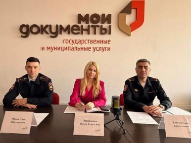 ���������� ��� �������� ������������ ������ ������� �������-��������� � ��������������� ���