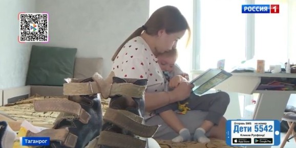 Маленькому Тиме из Таганрога необходима помощь неравнодушных людей