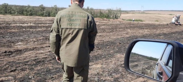 � ���������� ������� ������������� �������� �������, ������������� � ��������, ����������� ����� �����