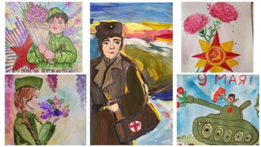 Стартует конкурс детского рисунка «Мы рисуем Победу!»