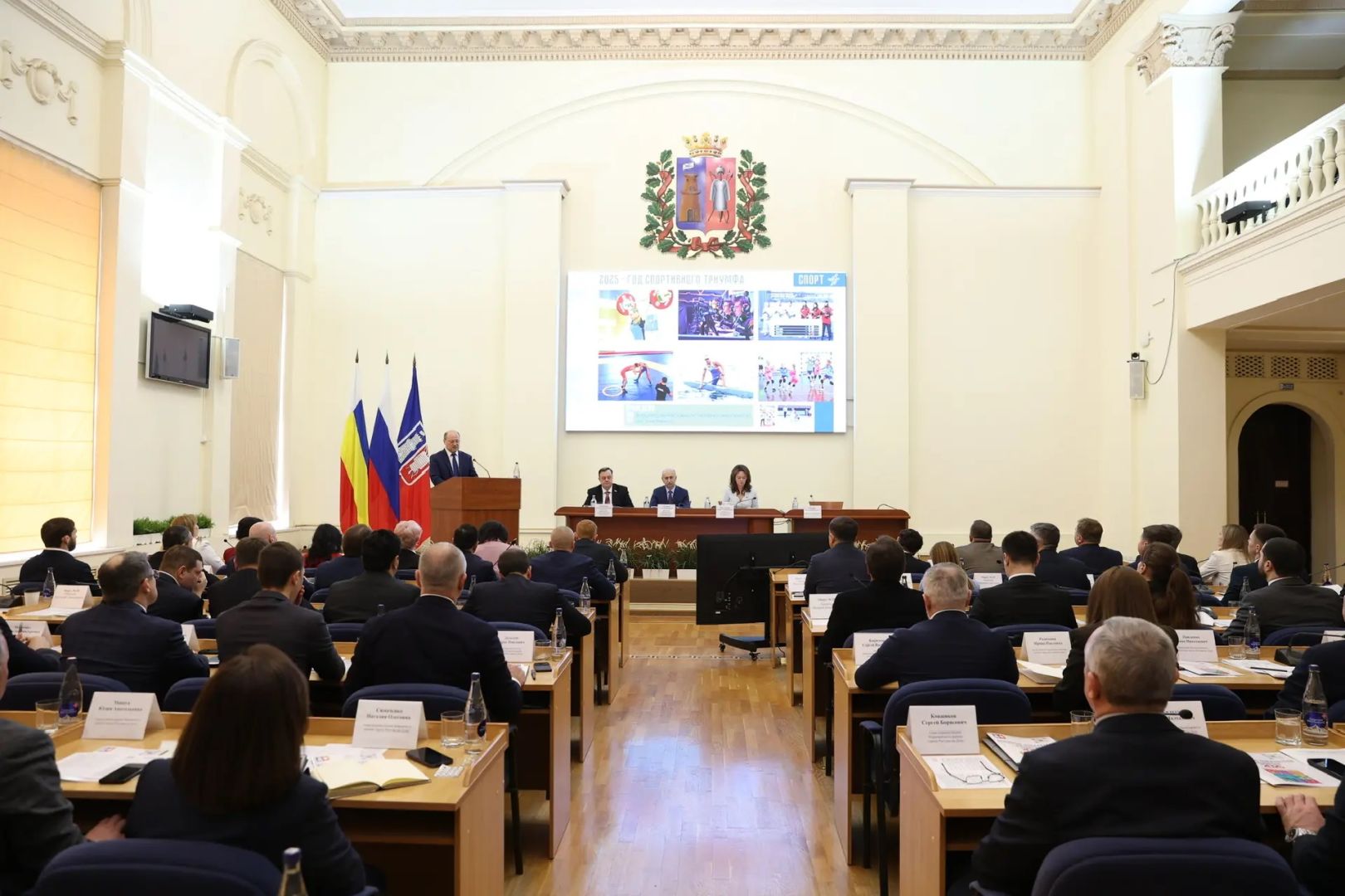 Развитие социальной сферы Ростова идет по плану