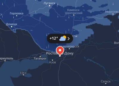 Госавтоинспекция Ростовской области призывает проявлять особую осторожность на дорогах, в связи с ухудшениями погодных условий