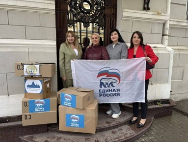 В честь праздника светлой Пасхи депутат Законодательного Собрания Ростовской области Павел Кузьмин вместе с однопартийцами, Городским родительским комитетом и участниками предварительного голосования «Единой России» помог...