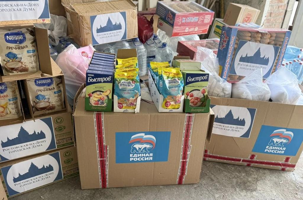 Раджив Мирзалиев, Сергей Рожков и Игорь Петровский оказали помощь пострадавшим жителям Дагестана